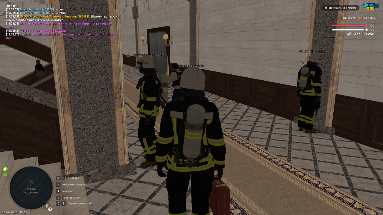 UKRAINE GTA 23 06 2026 19 33 31