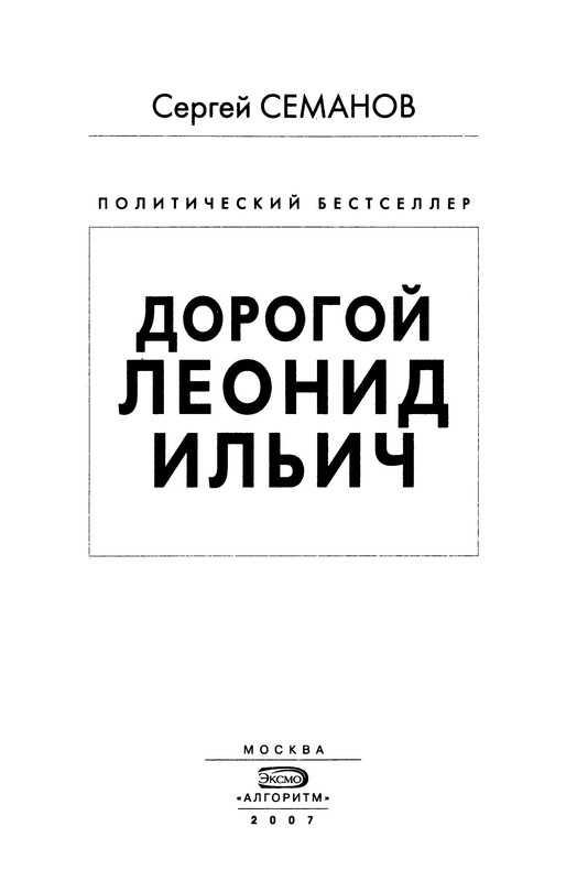 p0005