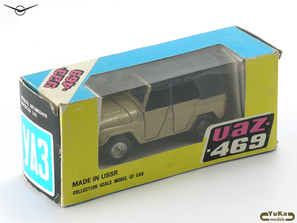 UAZ469_UAZ_01