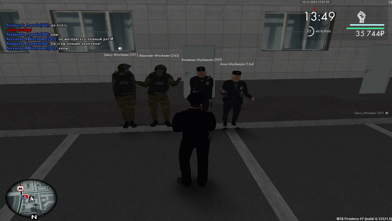 Grand Theft Auto San Andreas Screenshot 2025 11 15 17 08 00 15