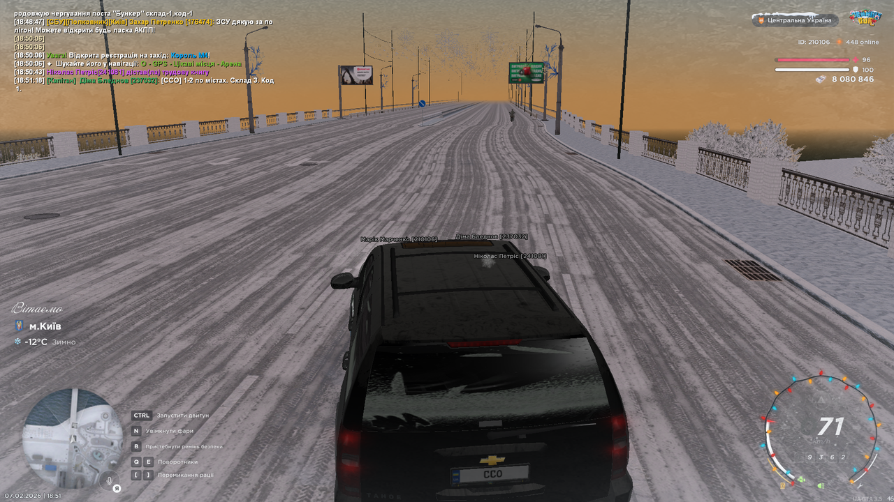 mta screen 2026 02 07 18 51 21