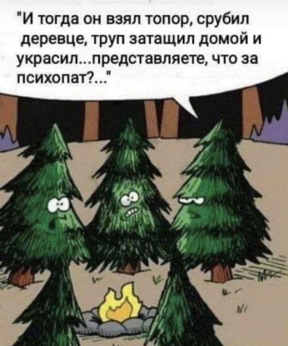 NQ5t0lwhvfE