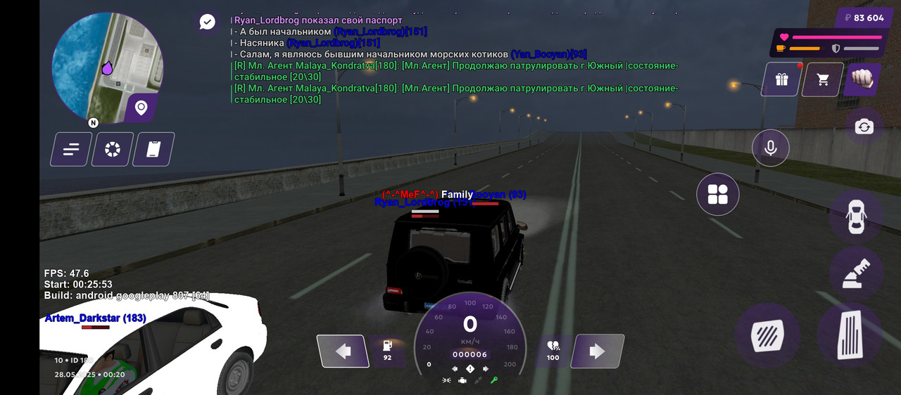 Screenshot_20250528-042111