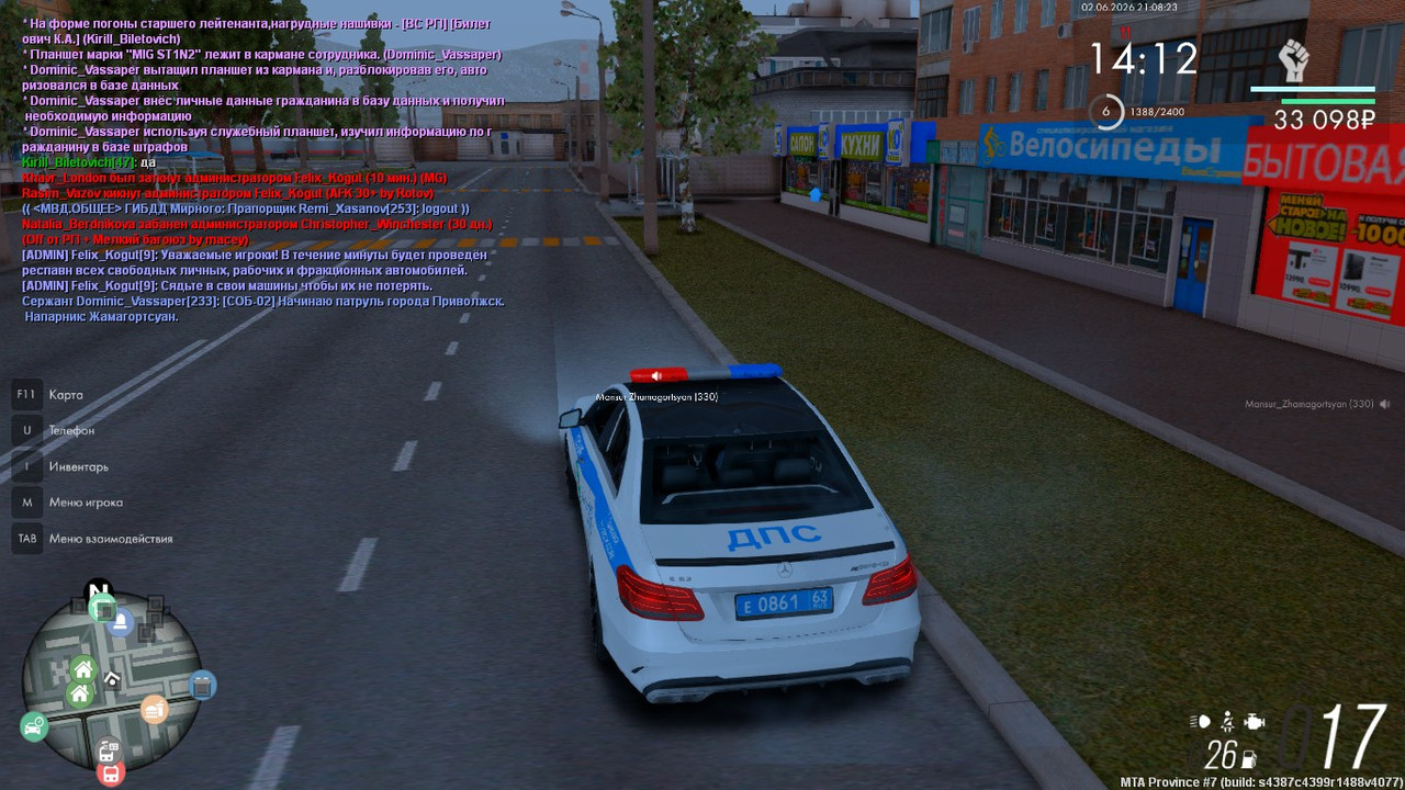 gta sa ISXg3w GGQk