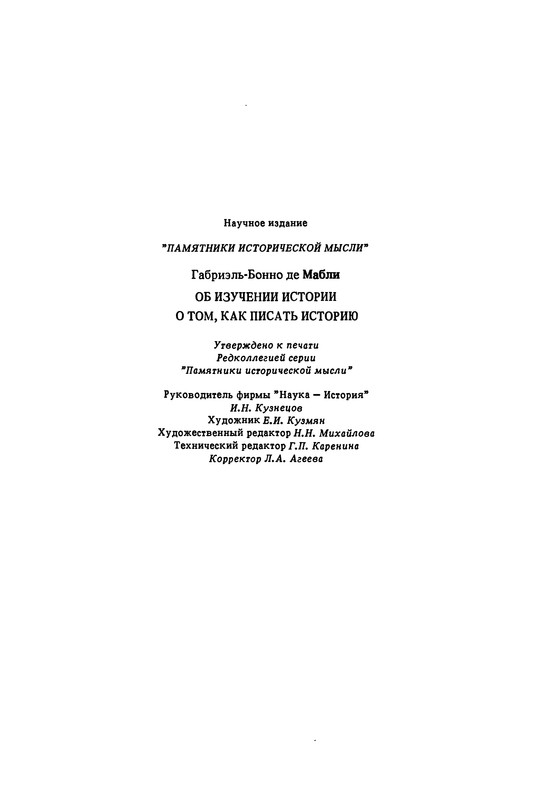 p0416