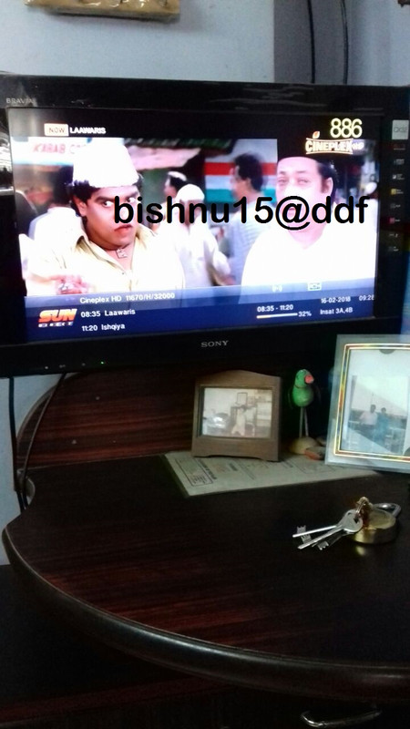 Cineplex HD