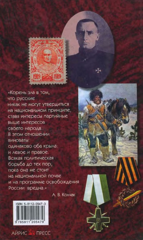 2-p0008