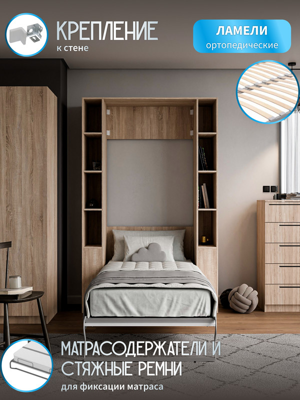 сонома белый (3)