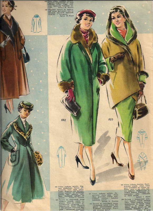 Рижские моды 1957 (26)