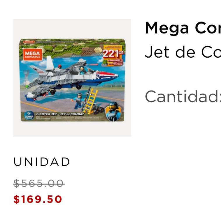 El Palacio de Hierro: Jet de combate mega construx 