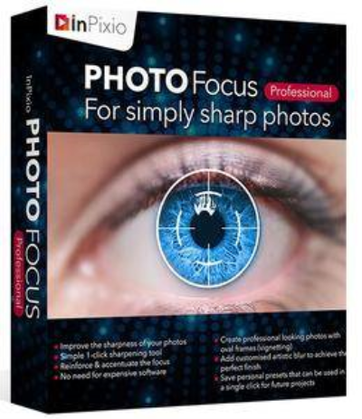 InPixio Photo Focus Pro 4.0.7075.30140 + Portable