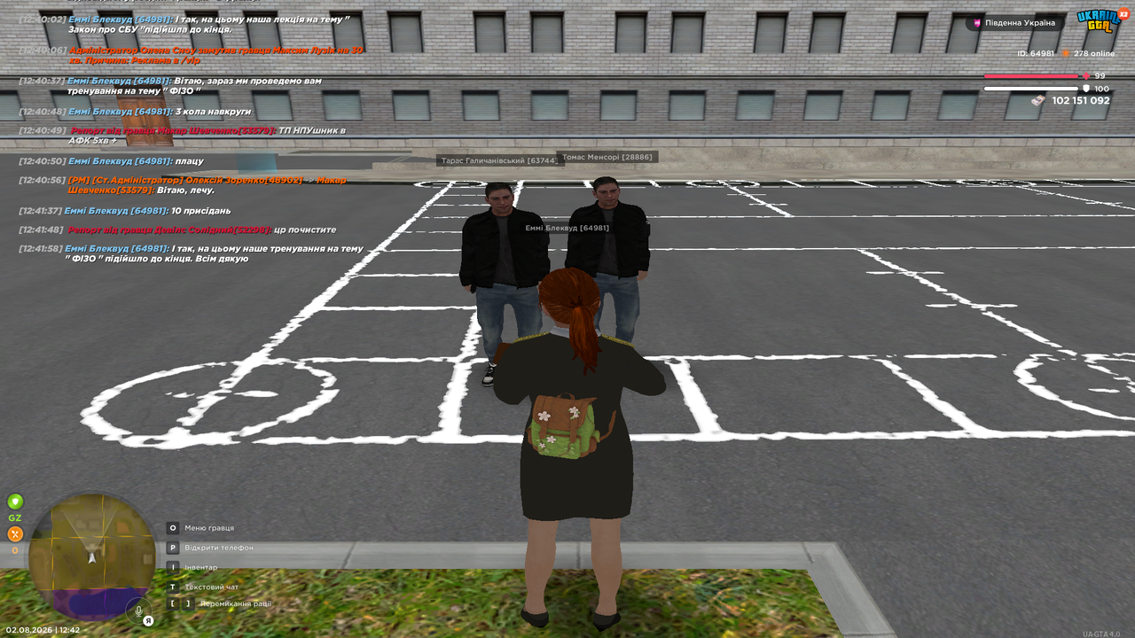 UKRAINE GTA 02 08 2026 12 42 00