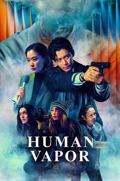 Human Vapor S01 DUAL 720p WEB-DL x265-TFPDL
