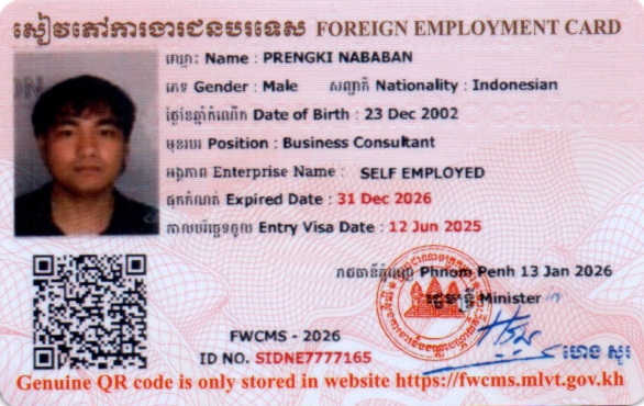 ss 2026 01 17 at 14 26 00