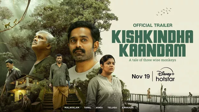 Kishkindha Kaandam (2024) [Hindi-Malayalam]