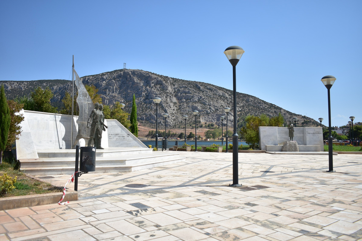 Αντίκυρα (18)