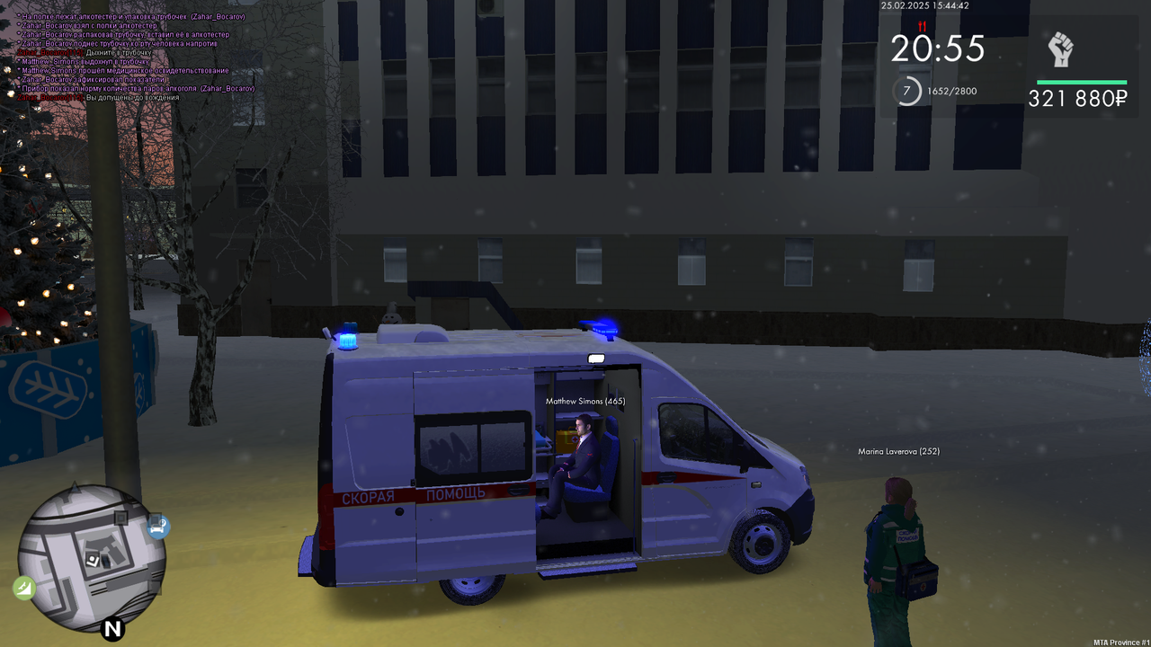 mta-screen_2025-02-25_15-44-40