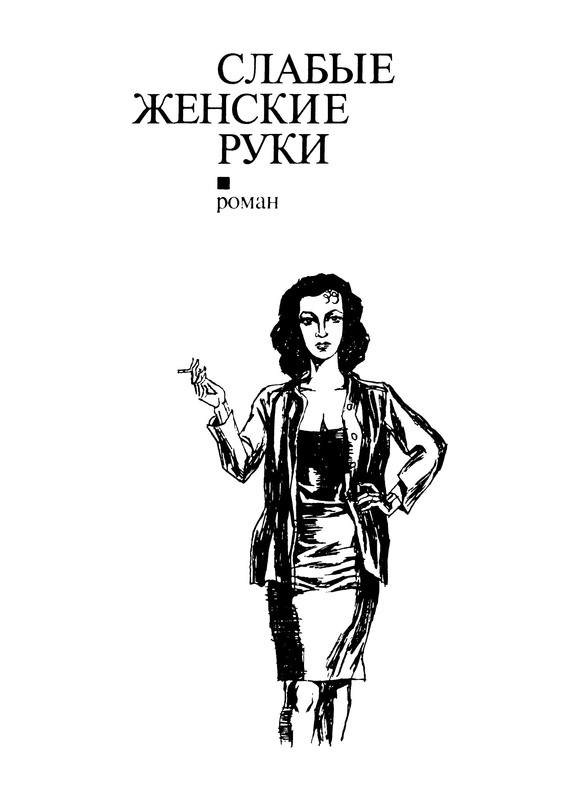 p0034
