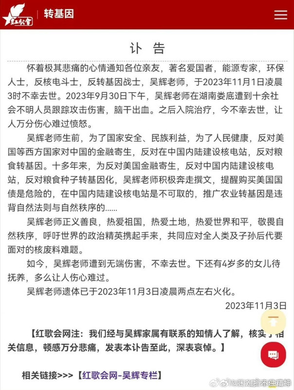 A0446893-4622-42BD-A307-2CADA069A967