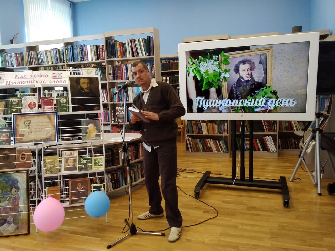 WhatsApp Image 2023-06-06 at 14