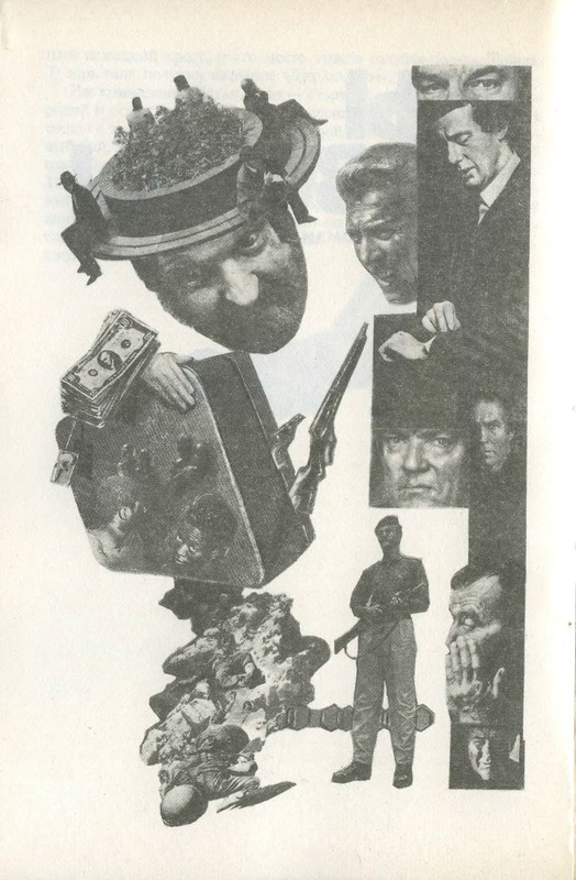 p0276