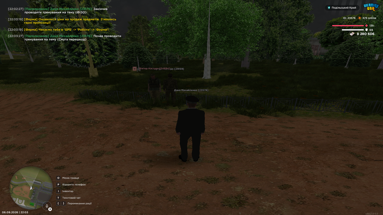 UKRAINE GTA 06 09 2026 22 03 30