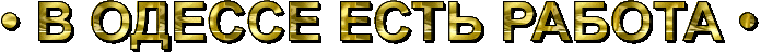 text.gif