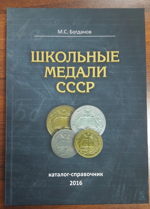 20160914_121515