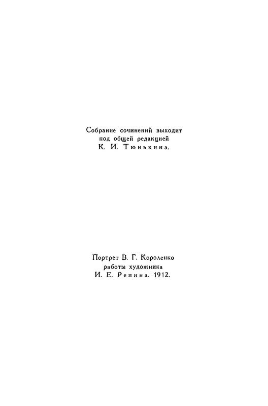 p0005