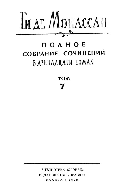 p0002