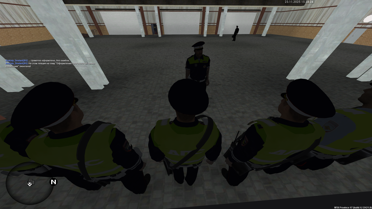 mta screen 2025 11 23 15 34 25