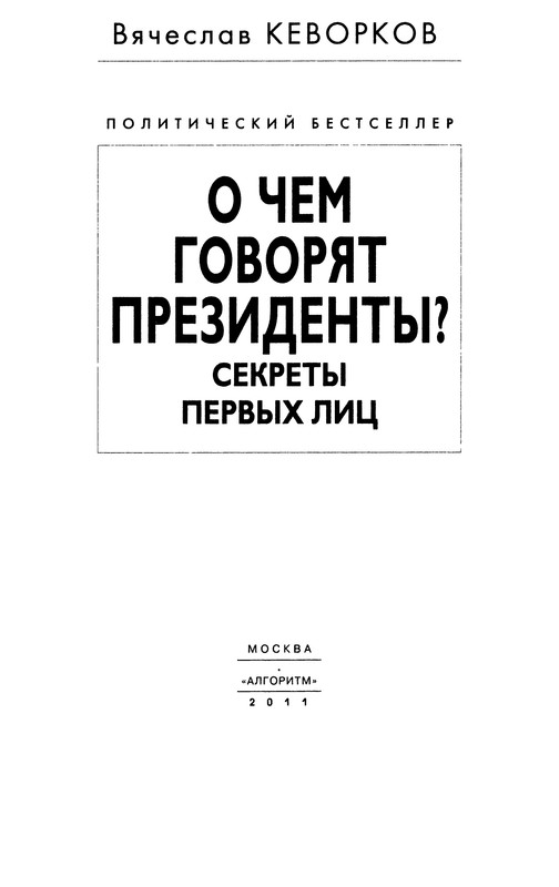 p0003