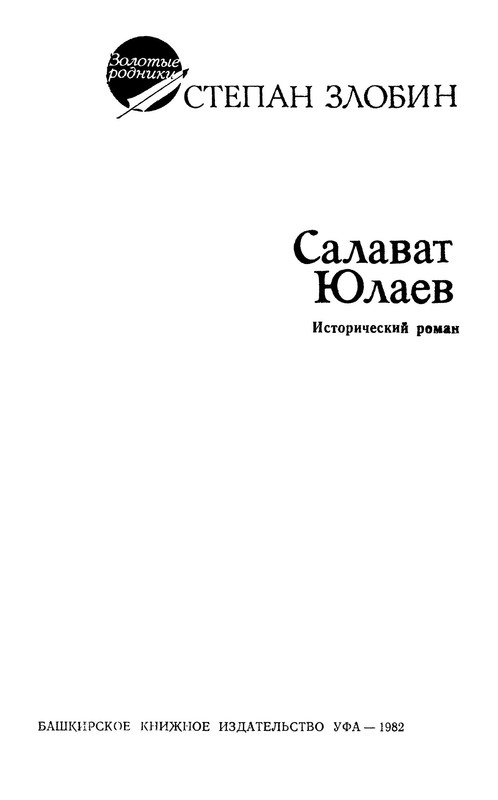 p0005