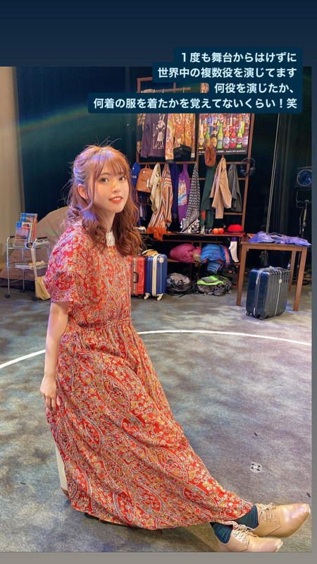 346496352_1518865852279223_6906987029551882807_n