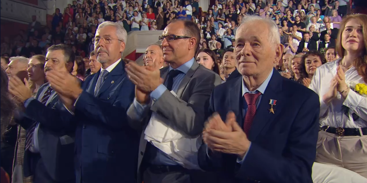 Звёздня семейка