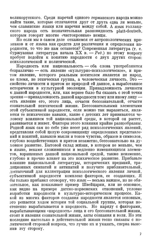 p0016