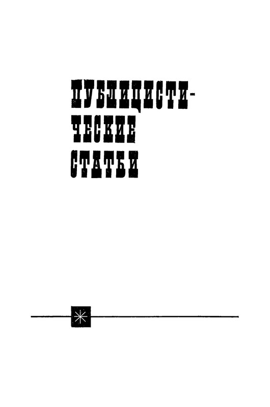 p0004