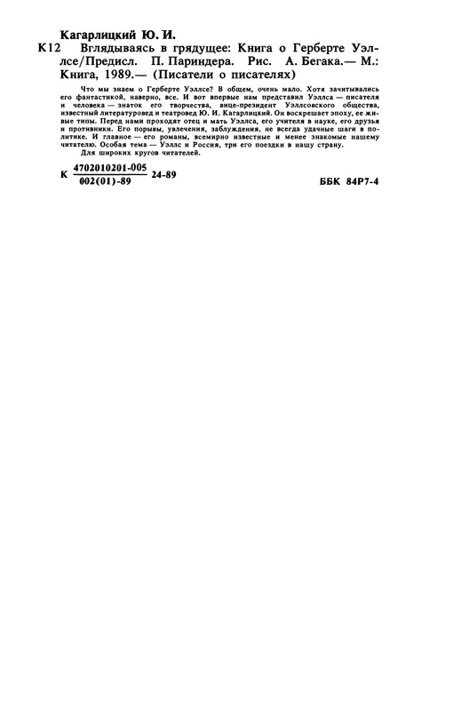 p0352