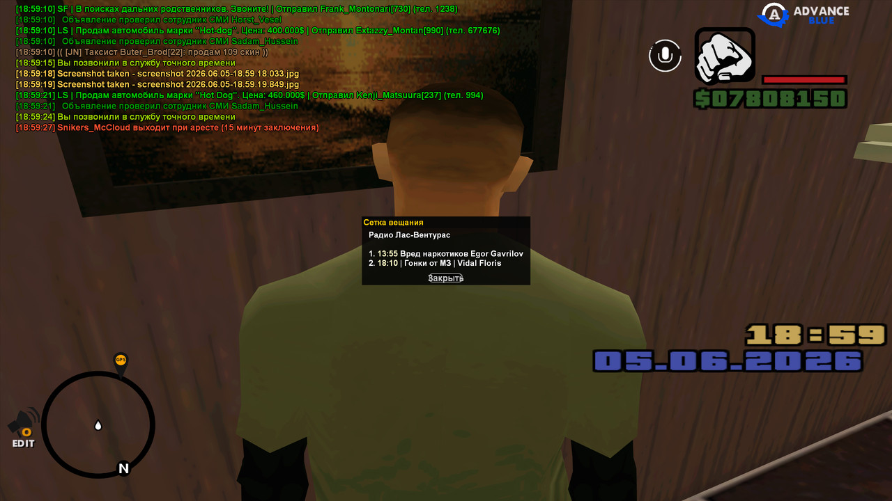 screenshot 2026 06 05 18 59 27 883