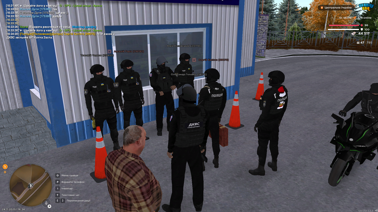 Grand Theft Auto San Andreas Screenshot 2025 11 24 16 34 24 21