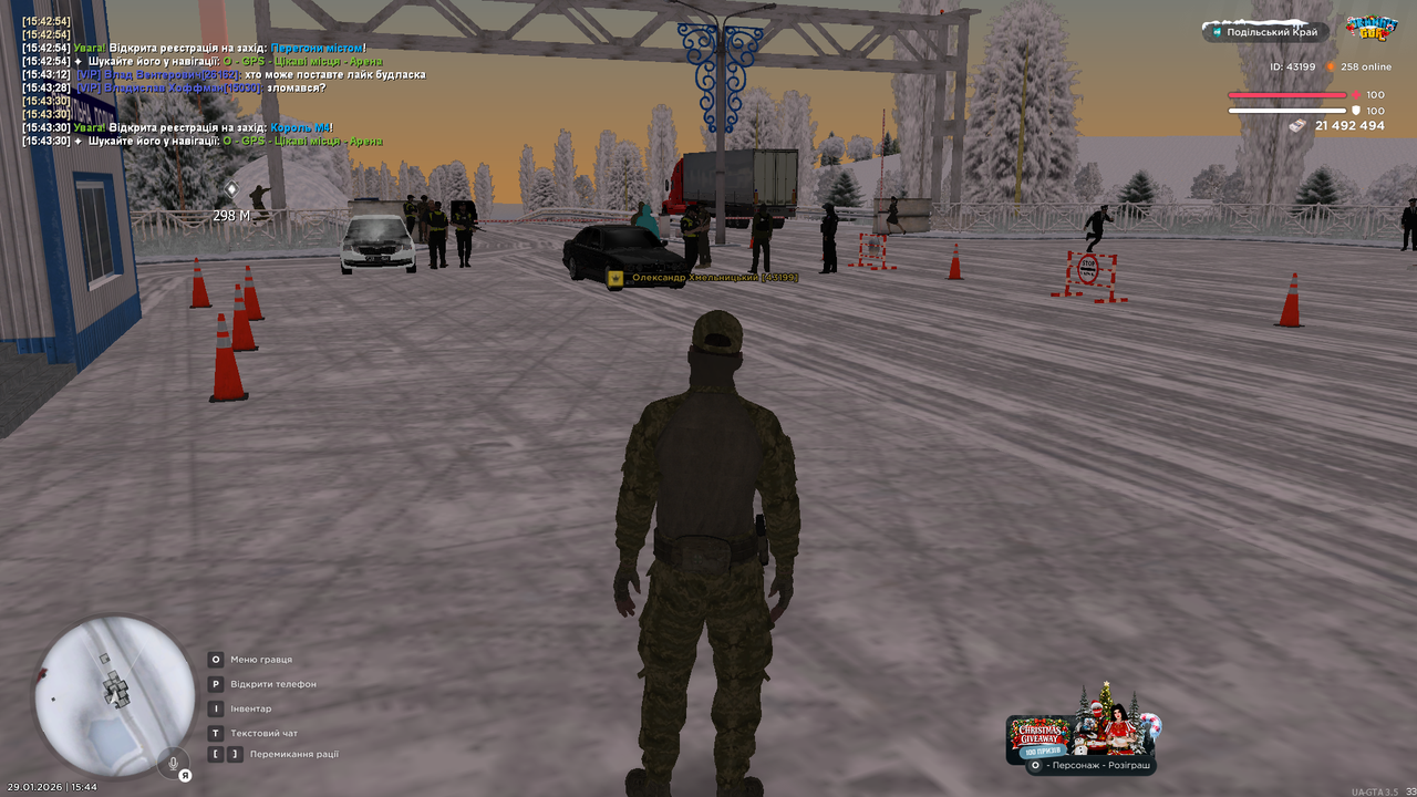 mta screen 2026 01 29 15 44 01