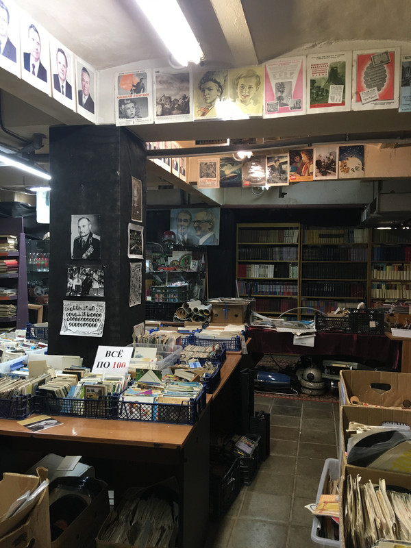 Блошка, и пр 063