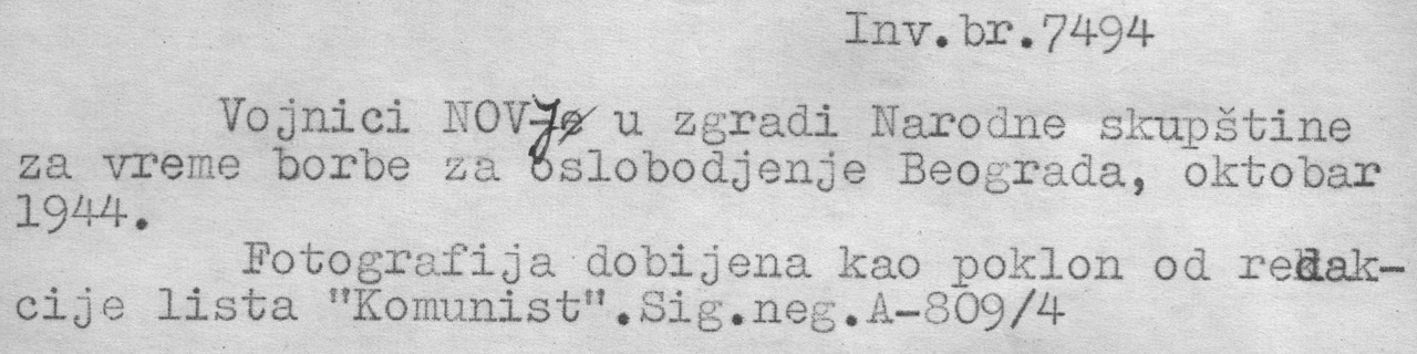 [Слика: 7494.jpg]