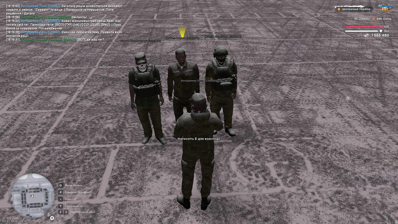 mta screen 2026 01 03 18 16 31