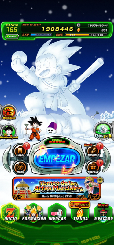 Screenshot 2026 08 17 202540