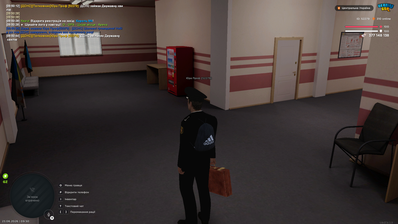 UKRAINE GTA 23 06 2026 9 50 46