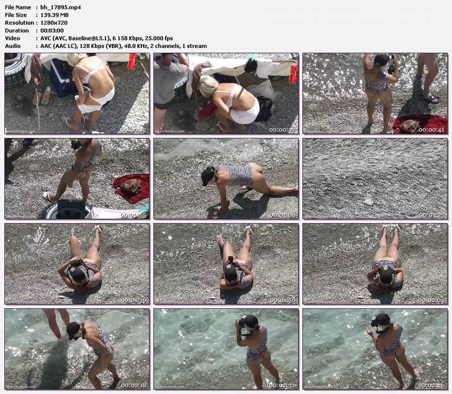bh_17895.mp4