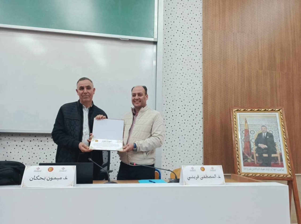 ad942da3-6c6e-4bde-9285-917eddce4727