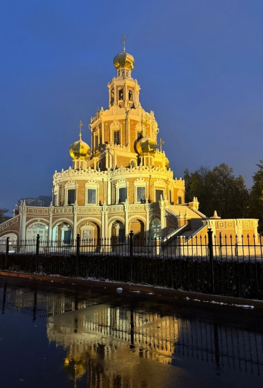 Изображение WhatsApp 2024-10-14 в 18.18.52_0a6ecebe