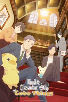 Ojisan wa Kawaii Mono ga Osuki S01 720p WEBRip x265-TFPDL